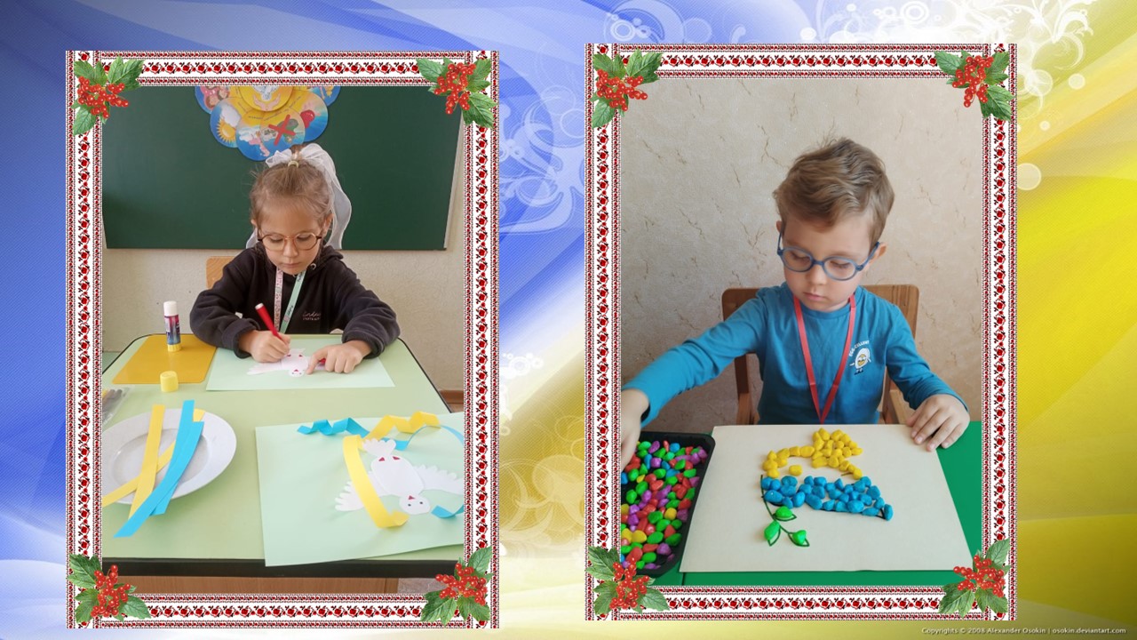 Спогоди про літо