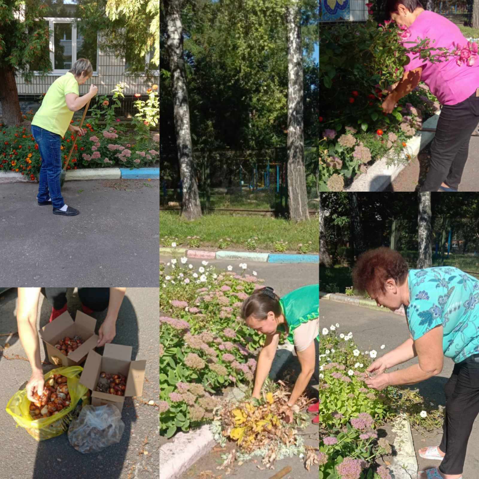 Спогоди про літо
