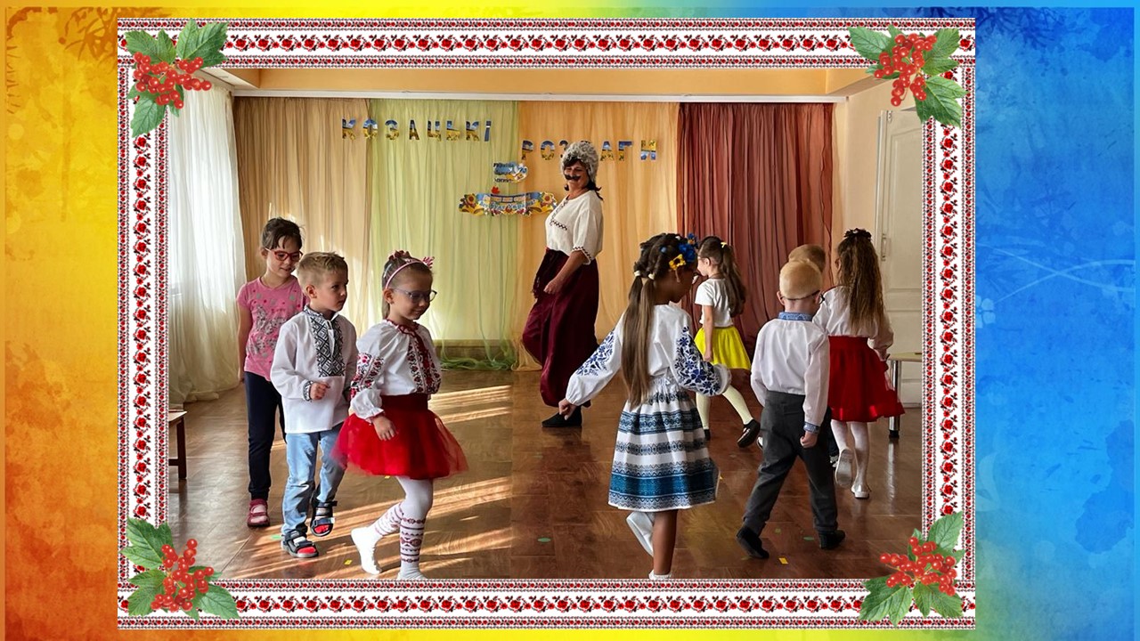 Спогоди про літо