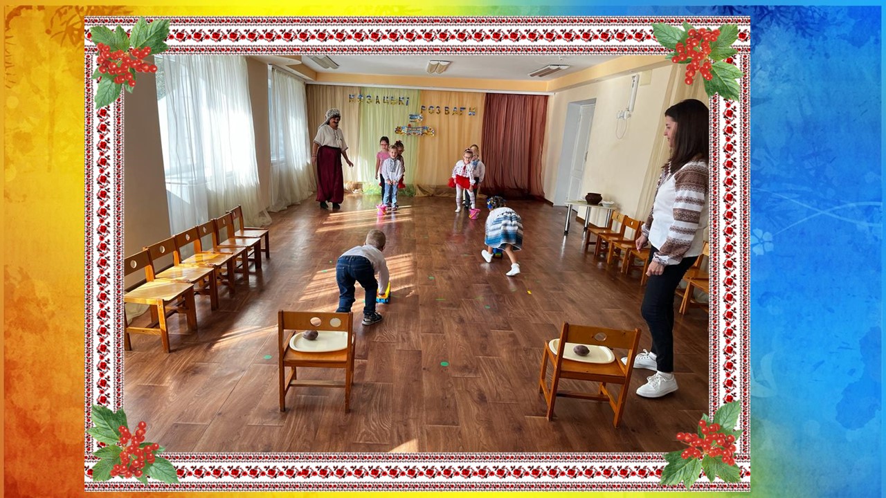 Спогоди про літо